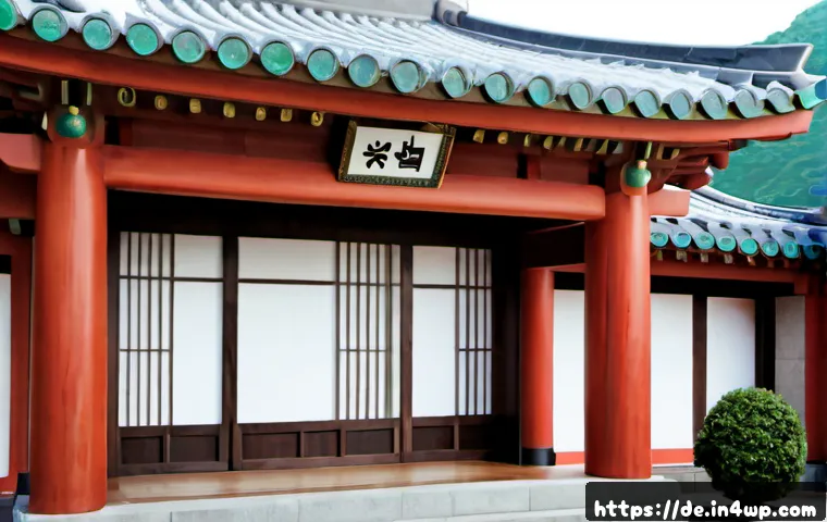 결과 중심 성과 관리와 고객 중심 전략 관련 이미지 2
